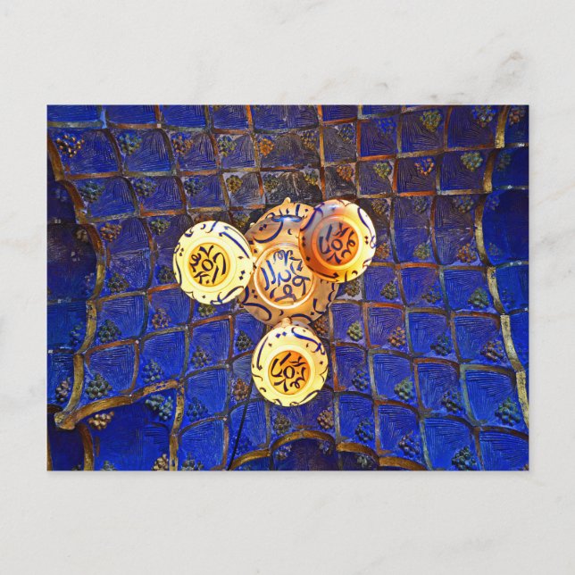 Barcelona. Casa Vicens. Fragment av insida. Vykort (Framsida)