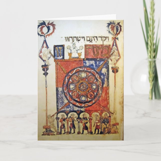 Barcelona Haggada Kort (Framsida)