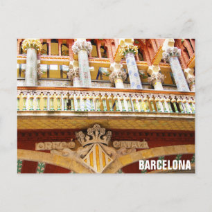 Barcelona Spain Colorful Spain Architecture Vykort