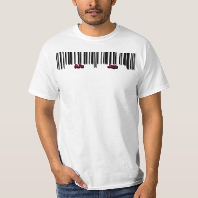 barcode2-big tee shirt (Framsida)