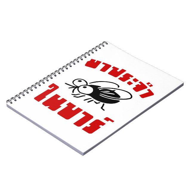 BARFLY SKRIVEN PÅ Thai Language Script ; Anteckningsbok (Vänstra Sidan)