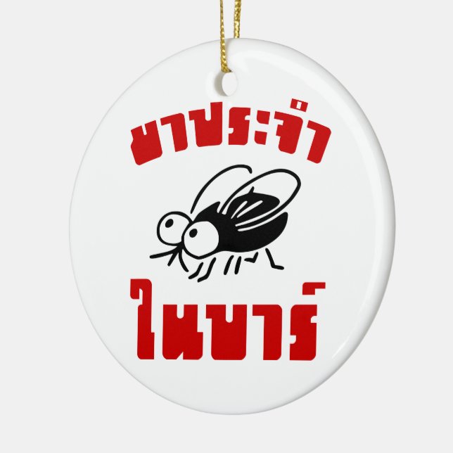 BARFLY SKRIVEN PÅ Thai Language Script ; Julgransprydnad Keramik (Vänster)