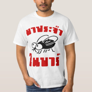 BARFLY-☆ som är skriftlig i thailändskt språk, T-shirt