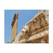 Bärgad Lejon chef vid Baalbek