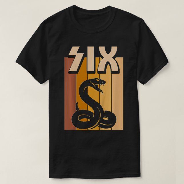 Barn 6 år gamla Snake Birthday Boy 6e Birthd T Shirt (Design framsida)