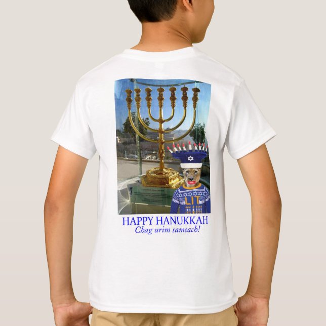 Barn är säkra. Lycklig Hanukkah. lejon T Shirt (Baksida)