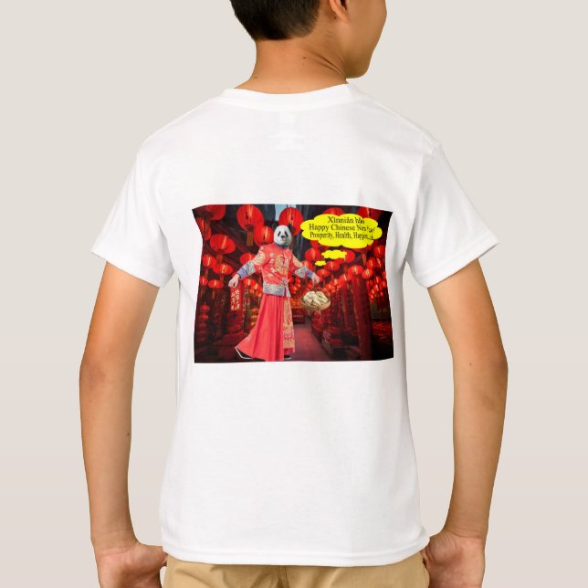 Barn är säkra. Nya året för kinesiska lycklig: pan T Shirt (Baksida)