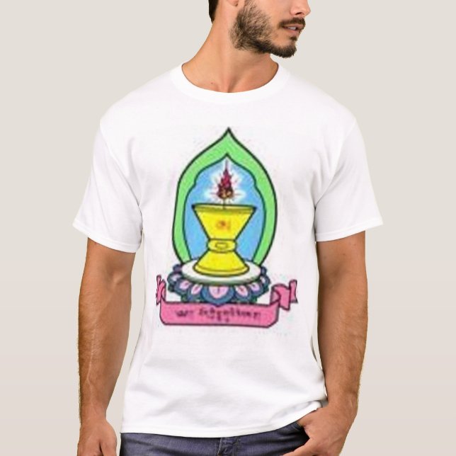 Barn av Tibet förtroende T-shirt (Framsida)
