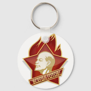 Barn bana väg för Lenin Ленин det kommunist Nyckelring