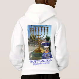 Barn hoodie. Lycklig Hanukkah! lejon! T Shirt