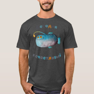 Barn i dag citerar jag lycklig känslomässig fisk t shirt