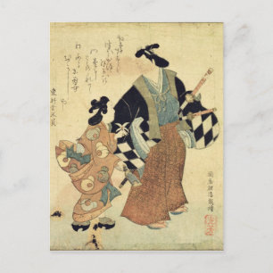 Barn kopplar ihop på nyårsdagen helg vykort