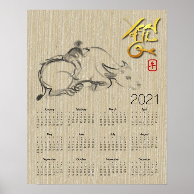 Barn Vattenbuffel Kinesisk Ox Nyårskalender Poster (Framsidan)