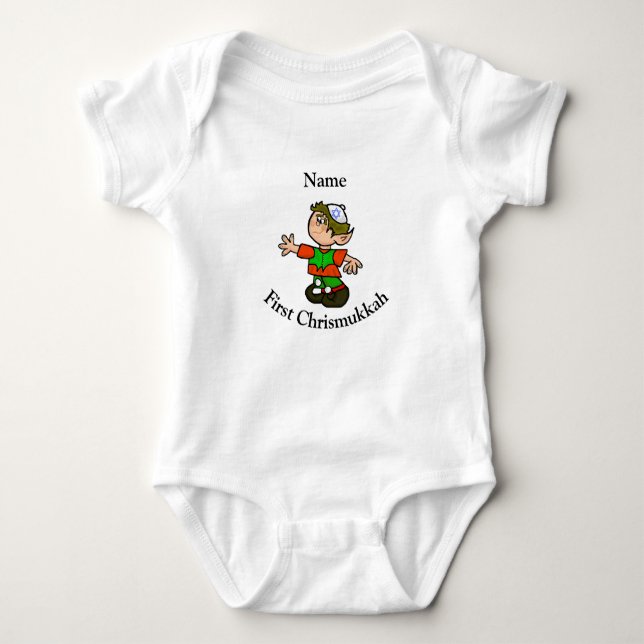 Barnets första Chrismukah Baby Shirt Personalize T Shirt (Framsida)