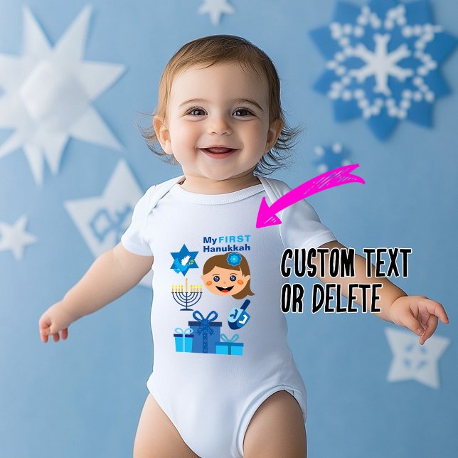 👶🍩 Barnets första Hanukkah - med babyflicka T Shirt (👶🍩 Baby's 1st Hanukkah - with baby girl Baby Bodysuit)