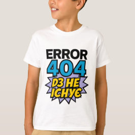 Barnets t-shirt med ukrainsk inskription