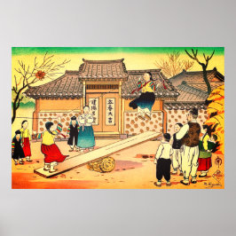 Barnlek i Korea Hiyoshi Mamoru 1952 Poster