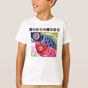 Barns dagunge skjortor för T Tee Shirt