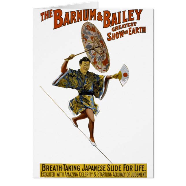 Barnum och borggård: Japansk Åtsittande-rep Hälsningskort (Framsidan)