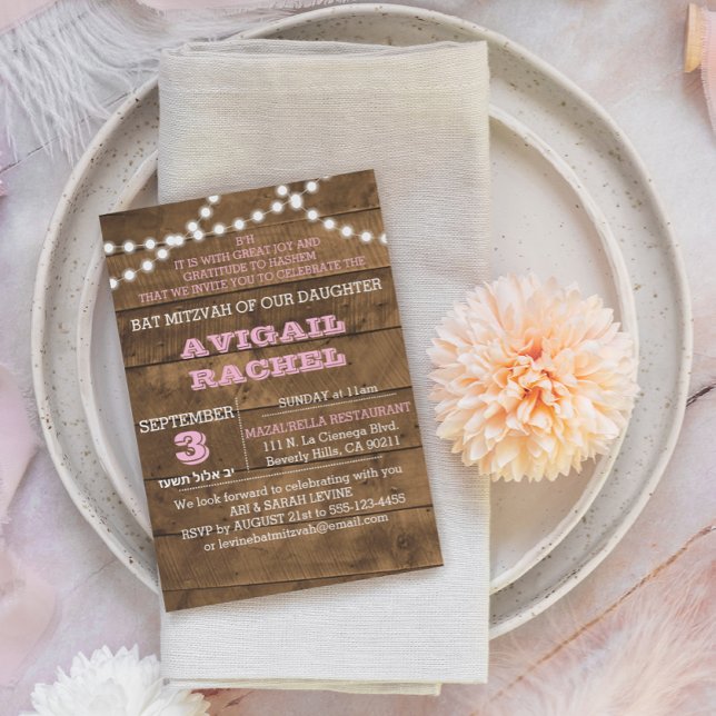 Barnwood Ljus Rosa B"H Bat mitzvah bjudan Inbjudningar (Skapare uppladdad)