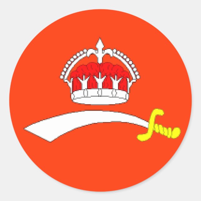 Baroda, Indien Runt Klistermärke (Framsida)