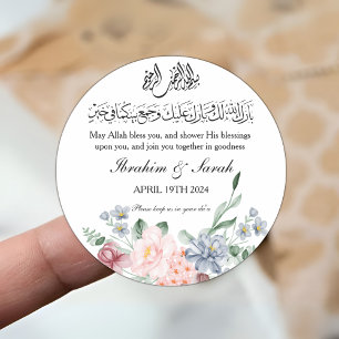 Barokallahu nikah Muslim bröllopsförmån blommigt Runt Klistermärke