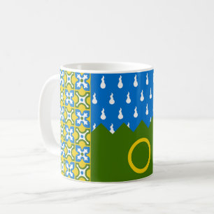Barony Backe Populace Badge Coffee Mugg