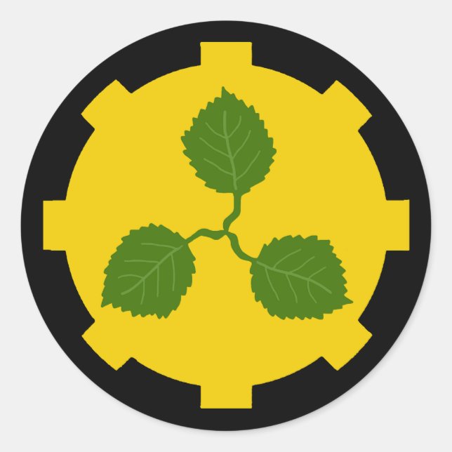 Barony Caerthe Populace Badge Classic Round Sti Runt Klistermärke (Framsida)