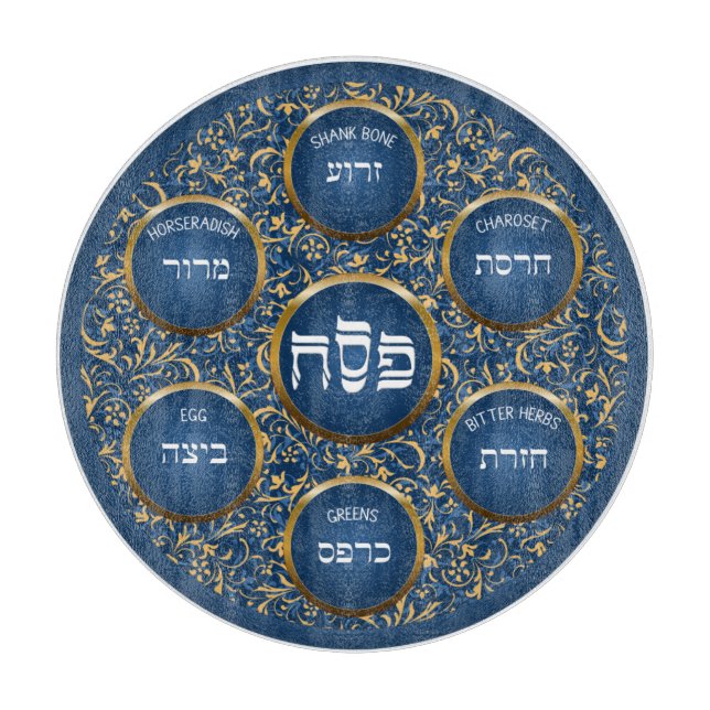 Baroque Blue Passover Seder Glass Clearboard Board (Framsidan)