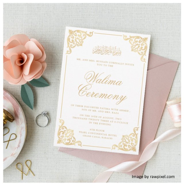 Baroque Walima White Islamic Bröllop Inbjudningar (Skapare uppladdad)