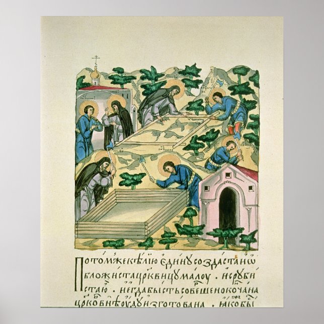 Bartholomew och Stephan Poster (Framsidan)