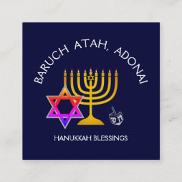 BARUCH ATAH ADONAI | Hanukkah Blessing Prayer Fyrkantigt Visitkort