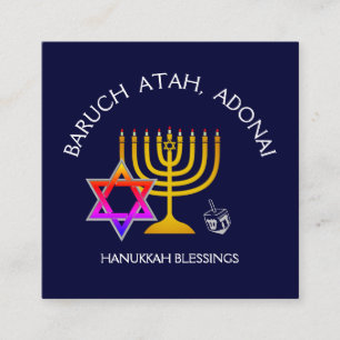BARUCH ATAH ADONAI Hanukkah Blessing Prayer Fyrkantigt Visitkort