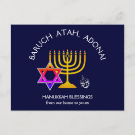 BARUCH ATAH ADONAI | Hanukkah Blessings Helg Vykort