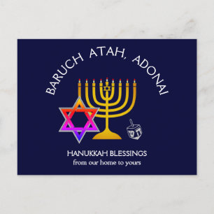 BARUCH ATAH ADONAI Hanukkah Blessings Helg Vykort