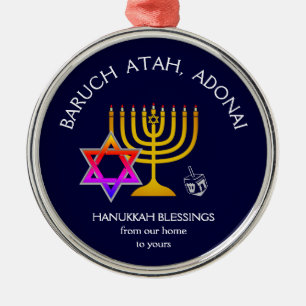 BARUCH ATAH ADONAI Hanukkah Blessings Julgransprydnad Metall