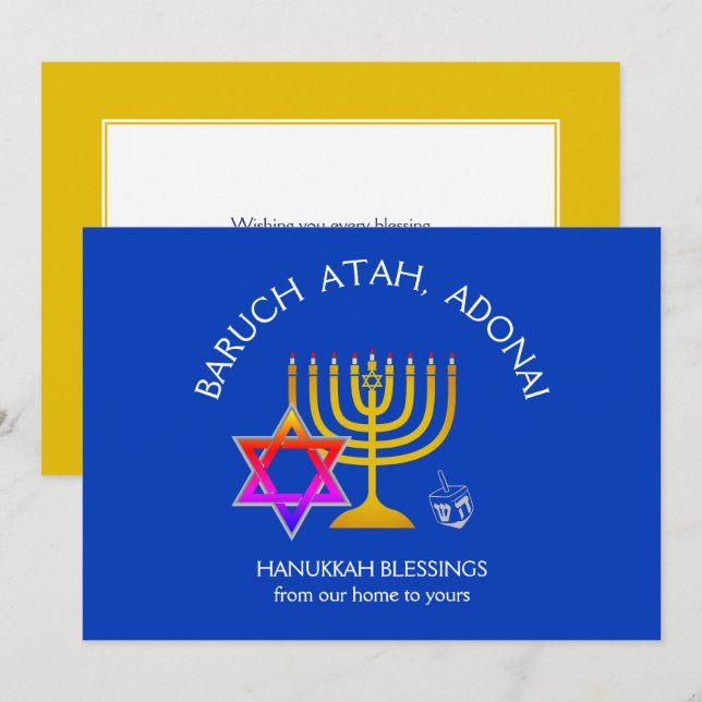 BARUCH ATAH ADONAI | Hanukkah Blessings Julkort (Fram/baksida)
