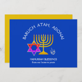 BARUCH ATAH ADONAI | Hanukkah Blessings Julkort