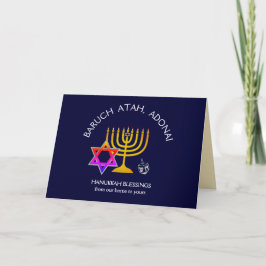 BARUCH ATAH ADONAI | Hanukkah Blessings Kort