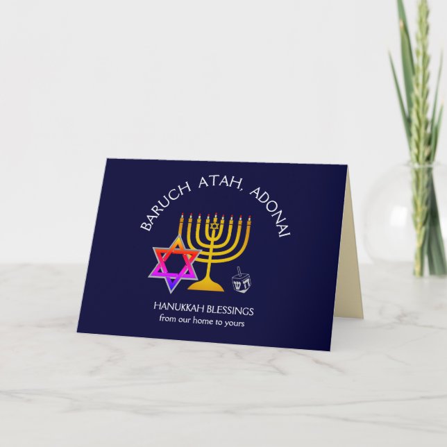 BARUCH ATAH ADONAI | Hanukkah Blessings Kort (Framsida)