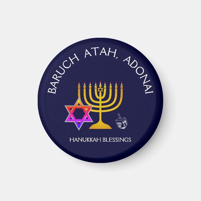 BARUCH ATAH ADONAI | Hanukkah Blessings Magnet (Framsidan)