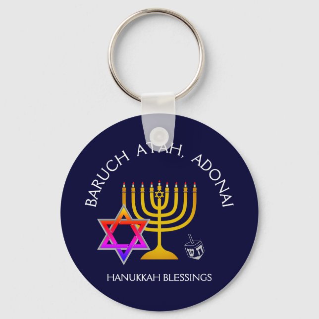 BARUCH ATAH ADONAI | Hanukkah Blessings Nyckelring (Framsida)