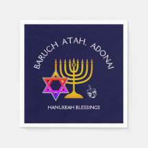 BARUCH ATAH ADONAI | Hanukkah Blessings Papper
