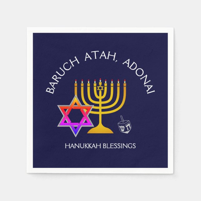 BARUCH ATAH ADONAI | Hanukkah Blessings Papper Pappersservett (Framsidan)