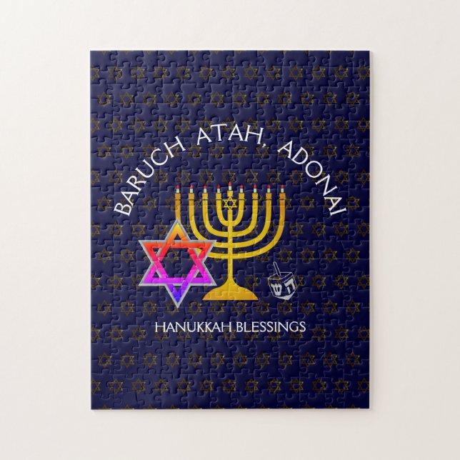 BARUCH ATAH ADONAI| Hanukkah Blessings Pussel (Vertikal)