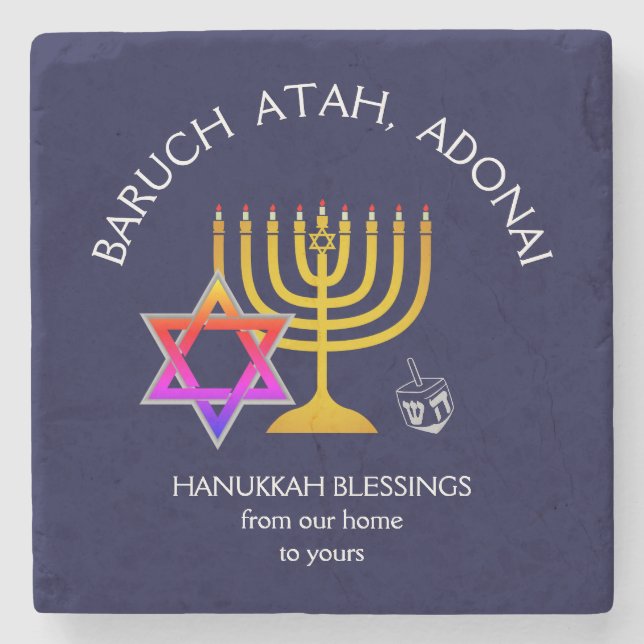 BARUCH ATAH ADONAI | Hanukkah Blessings Stenunderlägg (Framsidan)