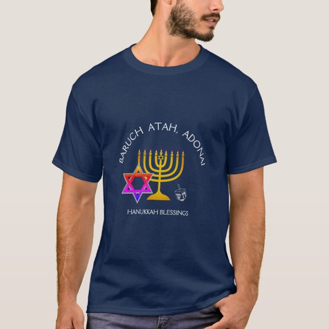 BARUCH ATAH ADONAI | Hanukkah Blessings T Shirt (Framsida)