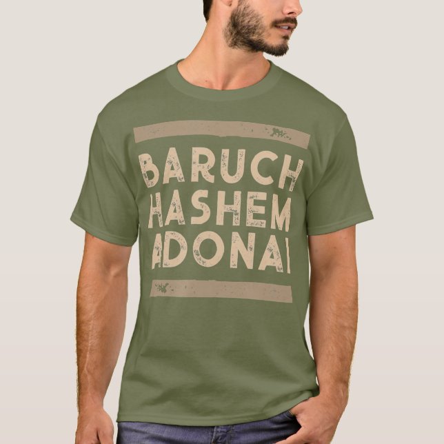 Baruch Hashem Adonai Hebrew Messianic Christian T Shirt (Framsida)