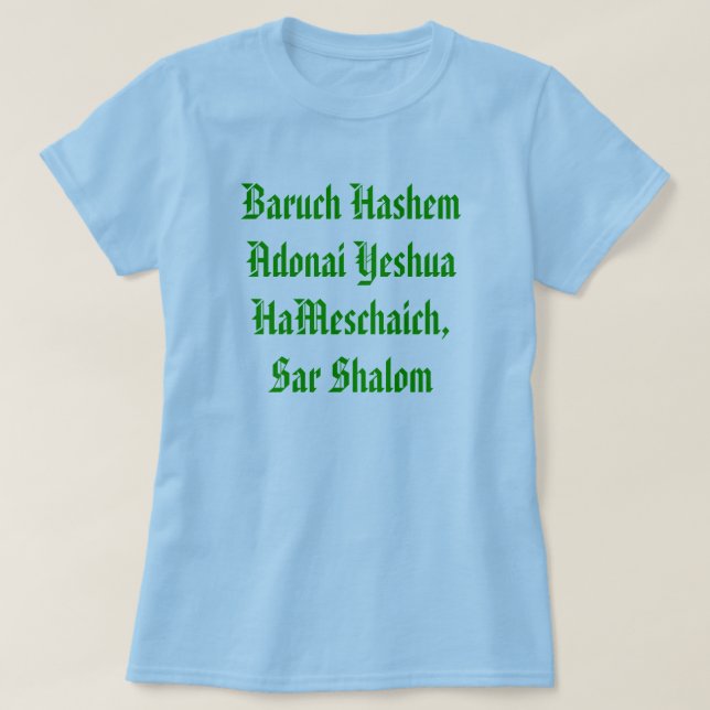 Baruch Hashem Adonai Yeshua HaMeschaich, Sh Sar… Tröja (Design framsida)