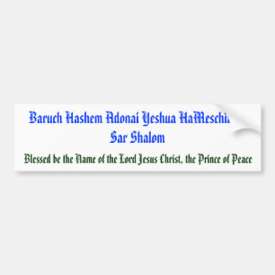 Baruch Hashem Adonai Yeshua HaMeschiach,… Bildekal